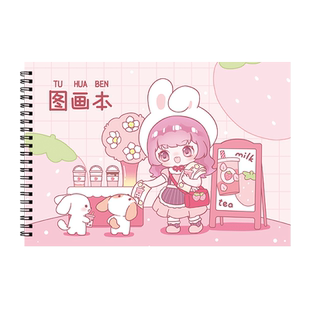 a4儿童画画本图画本幼儿园小学生用画图本一年级空白美术绘画本马克笔专用手绘画纸加厚白纸涂鸦纸定制素描本