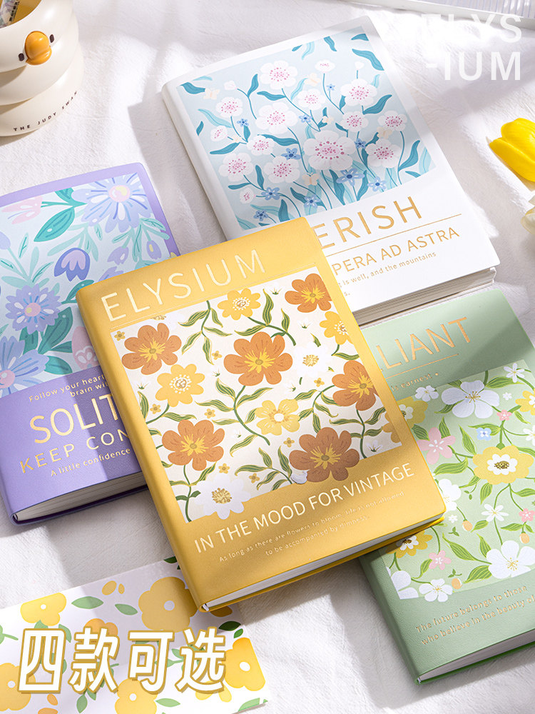 A5유화노트 하이룩백지 뮤지엄씰 체크인 여행스탬프 수집수첩 챕터북 일러스트북 아트레트로수첩 두꺼운다이어리