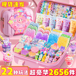 奶油胶咕卡套装 女孩儿童玩具过节生日六一儿童节礼物手工diy材料流沙咕咔砖盘贴纸全套古卡估龙年礼包 豪华版