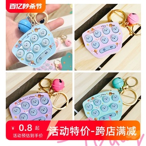 多功能打地鼠小号掌上地鼠益智游戏机俄罗斯套圈圈护眼玩具礼物