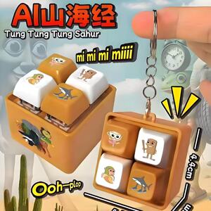 网红回答我语音挂件4键盘山海经