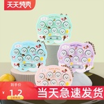 可爱打地鼠云朵迷你掌上地鼠敲打游戏机俄罗斯益智不伤眼通关玩具