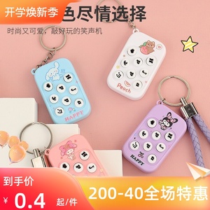 卡通整蛊笑声机逼真打地鼠小号掌上敲打游戏俄罗斯益智不伤眼玩具