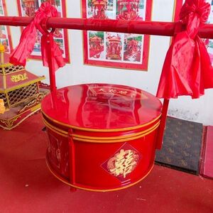 红色双喜字婚房打鼓喜庆道具