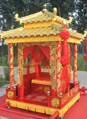 中式婚礼双顶金属花轿红色流苏