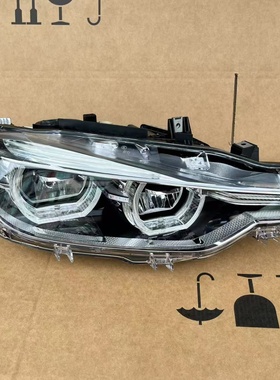 适用于宝马3系F30/F35320/325/330/335大灯总成原厂LED前照灯拆车