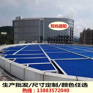 遮阳棚阳光玻璃房电动遥控遮光遮阳蓬隔热户外家用玻璃天顶蓬窗帘