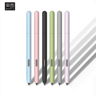 适用三星TabS11笔套S10触控笔S9FE硅胶套S8+笔S7Spen保护套S6lite