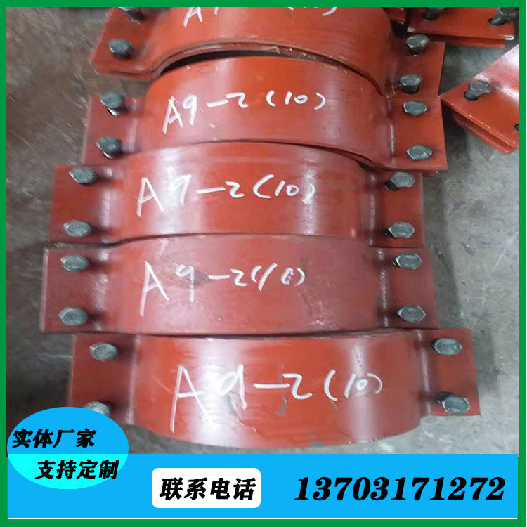 325管道支吊架 U型螺栓带角钢 A5基准型管夹管卡抱箍D2三孔短管夹