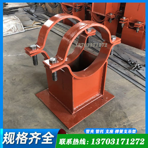 水平管用导向架E2-6碳钢T型管托J3-1ab钢吊架B14组件弯管用支腿F8