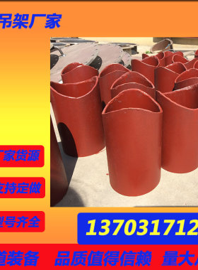 Z1管夹固定支座 Z2焊接支座 Z3/Z4滑动/导向 汽水管道支吊架厂家