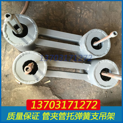河北厂家生产T1/T2/T3/T4T单板双板上方整定弹簧组件 TD30F15弹簧