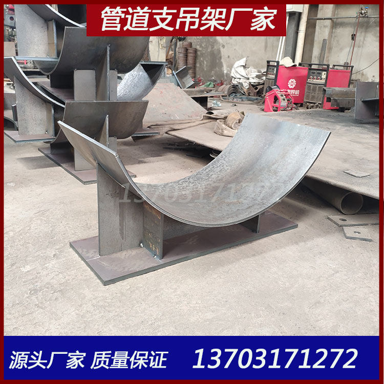 A2标准2螺栓管夹J2管夹式管托碳钢/不锈钢铬钼钢J4大管管夹式管托