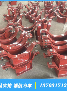 蒸汽管道厂家直销 Z3.480R管夹滑动支座 Z4.750S管夹导向支座