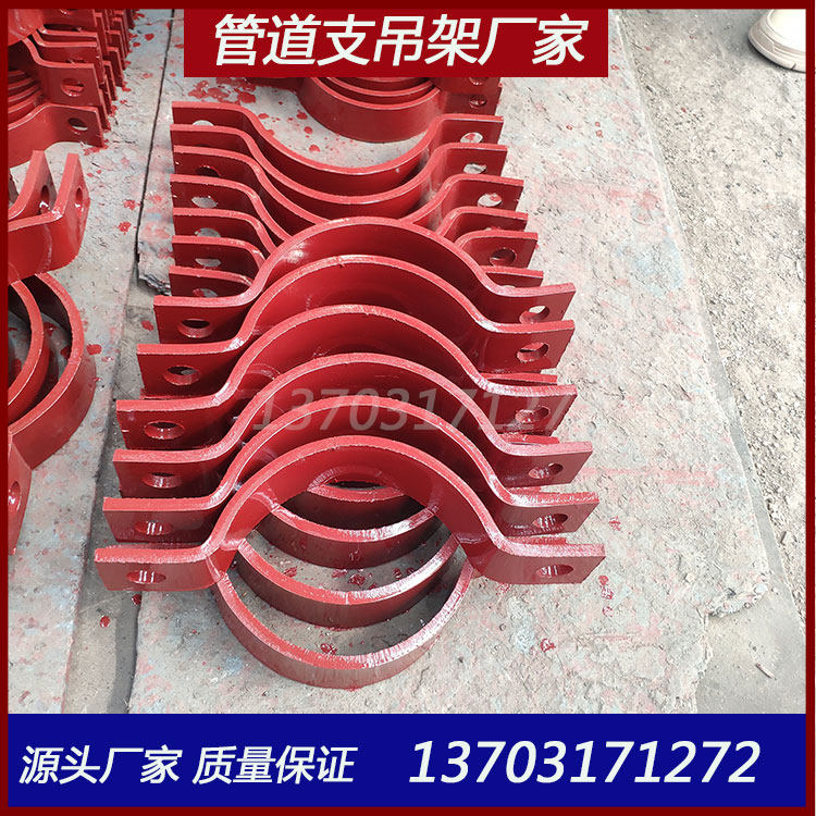 化工管道 A5-1 DN40基准型双螺栓管夹 热镀锌扁铁抱箍 A7三孔管夹