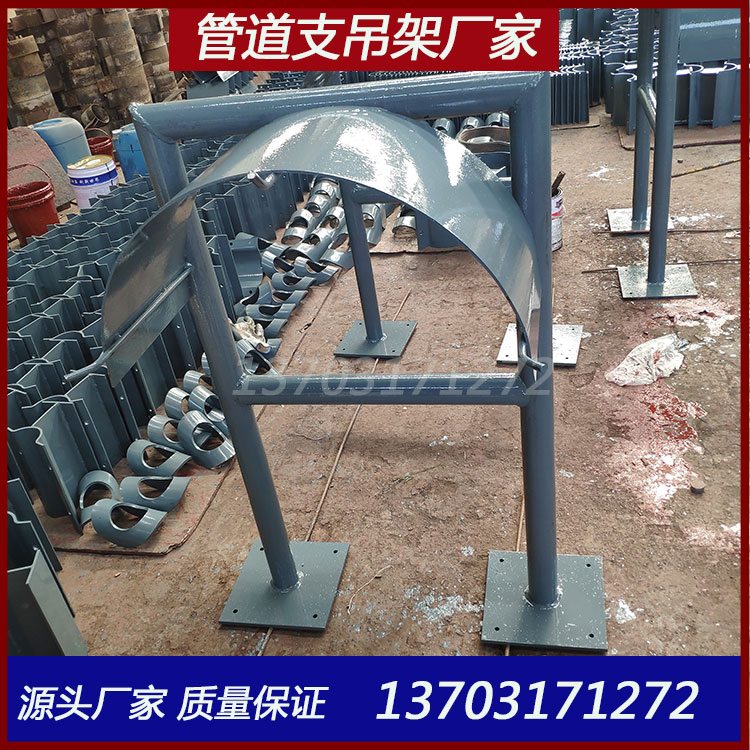 厂家直销HG/T21629-2021管架标准图集G10软管站用支架G5/G6门型架