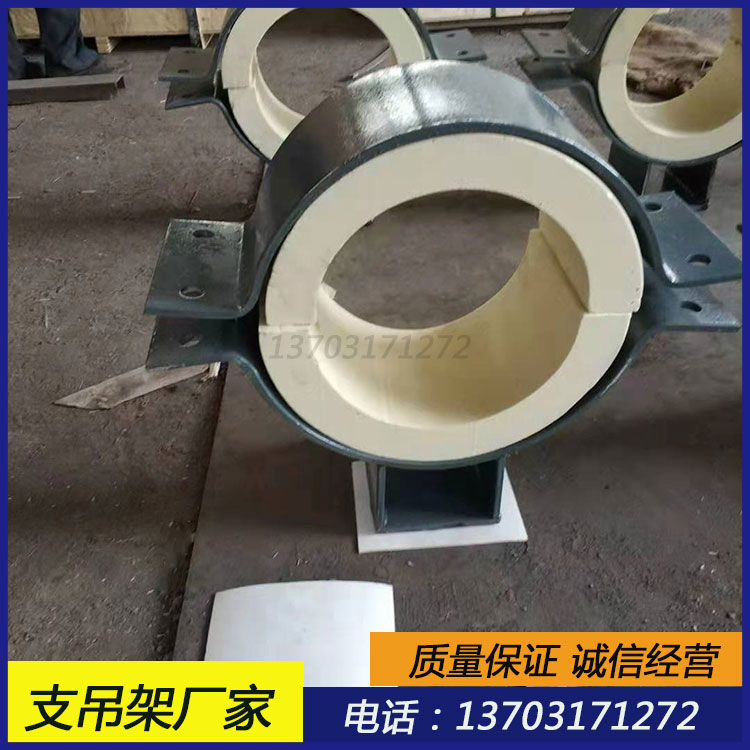 L1标准长度的保冷管托HG/T21629-2021L2最小长度的保冷管托聚氨酯