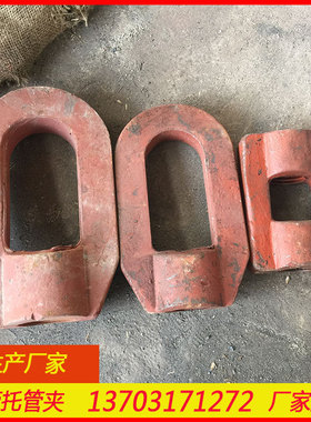 化工管道配件G21.51悬臂吊（双槽钢）G22.63 G23.70 G24.84 F7.01