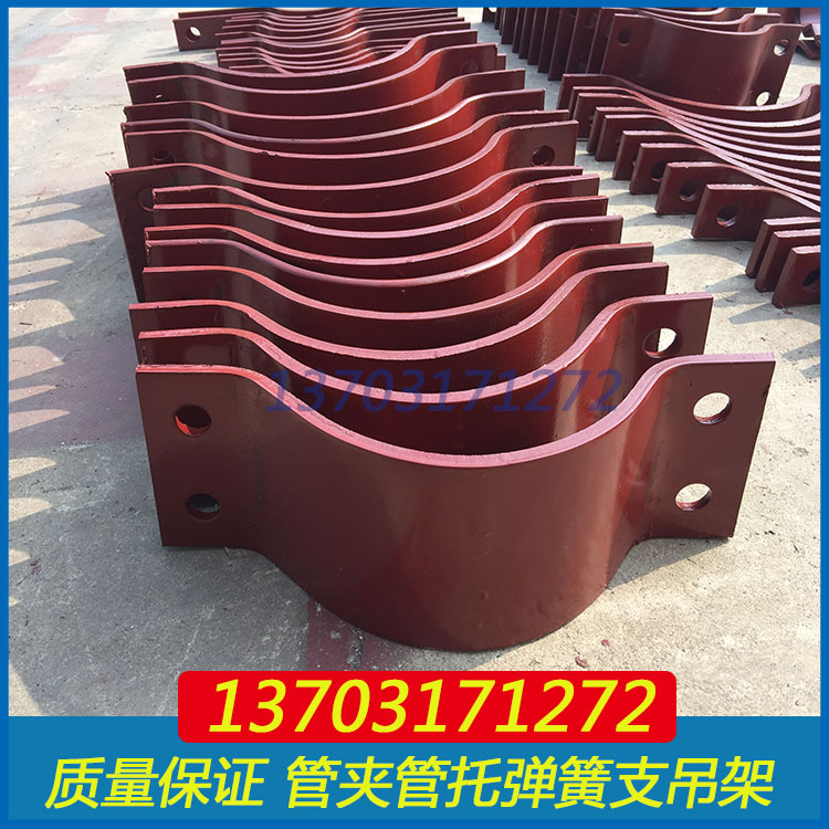 HG/T21629-2021 A2标准2螺栓管夹A4法兰用U形管夹A5减振用U形管夹