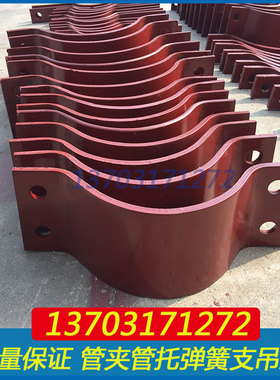 规格多样的A9-1 DN50双排螺栓管夹 A5 A2双孔管夹抱箍 碳钢不锈钢