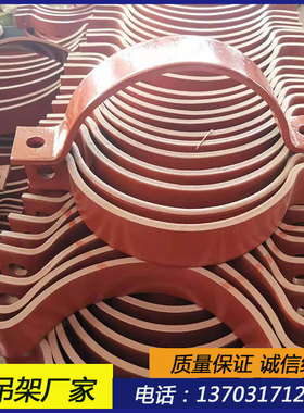 A2标准型2螺栓管夹 C1碳钢  A7标准3螺栓管夹 A21防振型4螺栓管夹