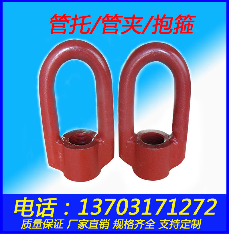 诺鑫连接件厂家定制螺纹吊杆