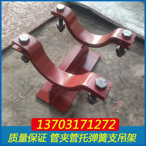 HG/T21629 焊接式T型管托J1 管夹式管托J2/J4 加筋焊接J3支持定制