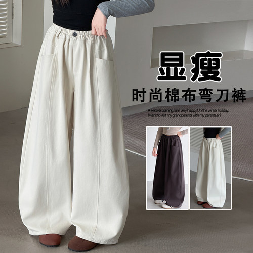 女童裤子春秋洋气拼接棉布休闲裤