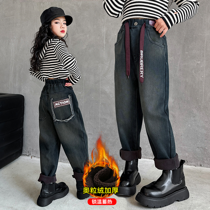 女童加绒裤子秋冬款2025新款潮女孩时尚宽松网红老爹裤儿童牛仔裤