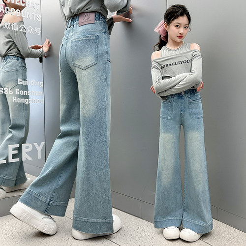 女童直筒裤洋气修身牛仔裤春夏