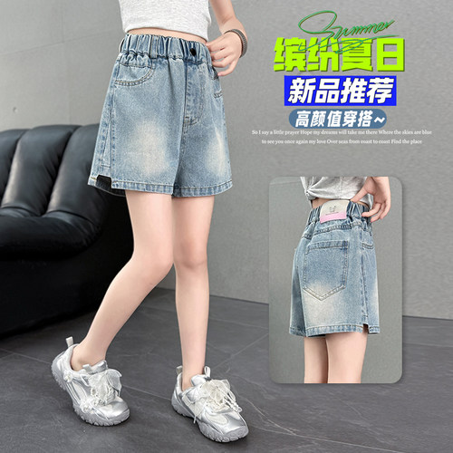 女童牛仔短裤外穿夏季薄款开叉