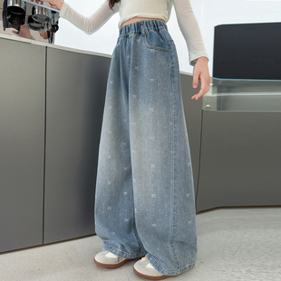 女童春季裤子2026新款10岁大童满天星超好看直筒阔腿裤儿童牛仔裤