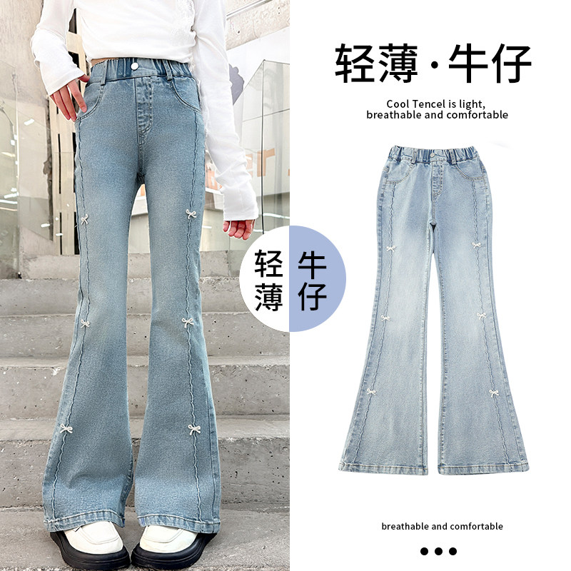 女童裤子春夏季酷飒牛仔喇叭裤图片