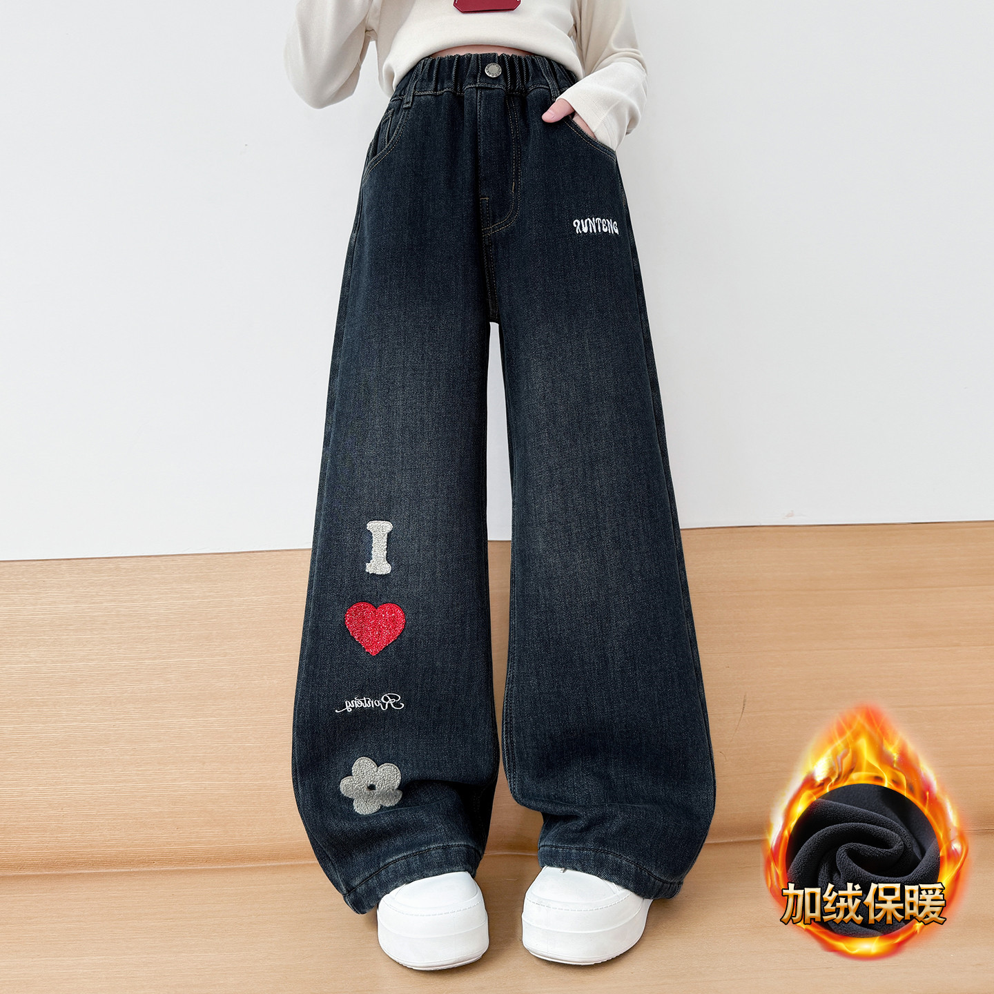女童加绒裤子秋冬毛巾绣牛仔裤