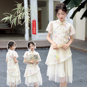 女孩大童新中式 女童旗袍连衣裙2025新款 夏装 国风表演裙子儿童六一