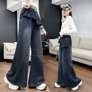 女大童裤子春款2026新款春装女孩初中学生屁帘直筒喇叭儿童牛仔裤