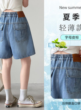 女童短裤外穿牛仔四分裤