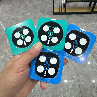 适用荣耀magic8RSR保时捷镜头膜Magic8pro钢化膜magic8后摄保护贴