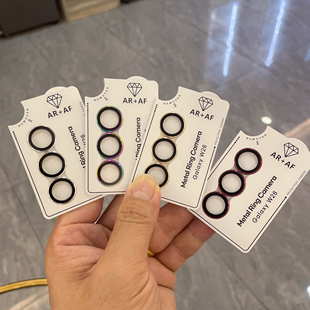 适用三星W26镜头膜GalaxyW26后摄像头高清相机保护圈镜头圈金属圈