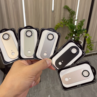 适用苹果17Air镜头膜一体全包iPhoneAir后摄磨砂铠甲金属保护盖贴