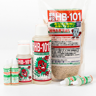 hb101植物活力生长素植物通用壮苗剂浓缩营养液绿植花卉强力生