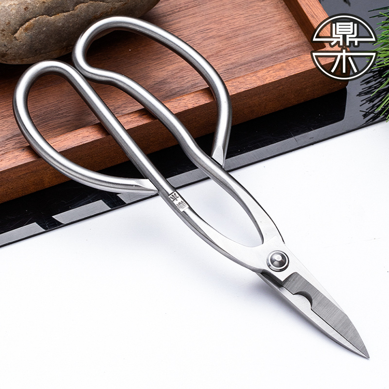 鼎木叶芽剪盆景专用剪修剪工具