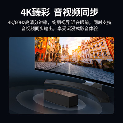 绿联kvm切换器二进一出hdmi 2.0切屏器4K60hz高清一套键鼠控制两