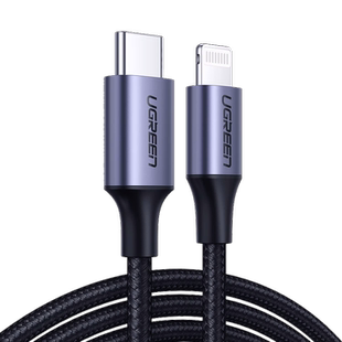 绿联适用于苹果12plus11max13iphone14pro数据线pd快充mfi认证20/30w适用手机ipad充电器lightning转typec2米