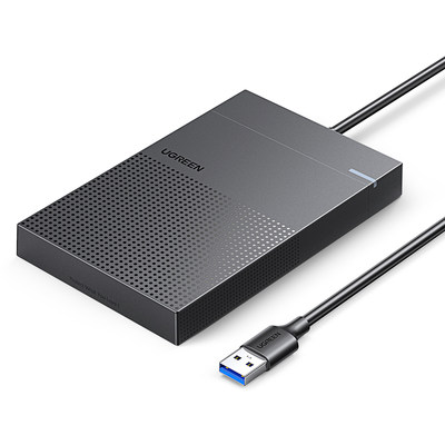 绿联移动硬盘盒子2.5英寸usb3.0外置台式机笔记本电脑外接sata读