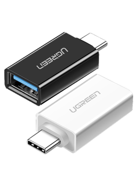 绿联otg转接头typec转usb3.0