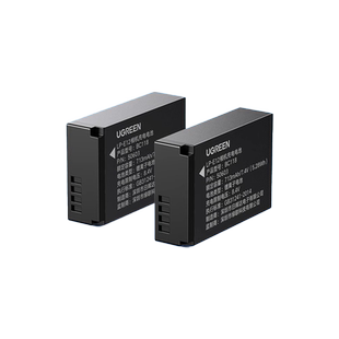 【国家3C认证】绿联lp-e12相机电池适用于佳能EOS M50 M200 M100 100D SX70hs M10 M2微单双口充电器套装配件