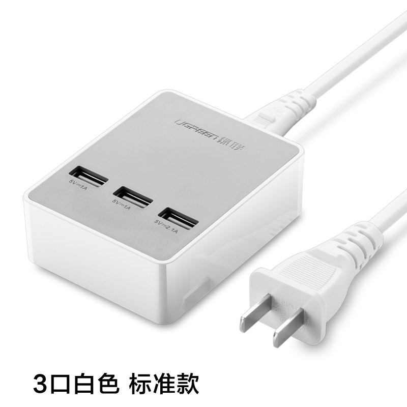 chargeur - Ref 1298629 Image 4