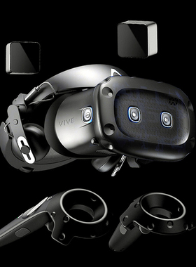 HTCVIVE COSMOS Elite精英版头戴式VR智能眼镜头盔3D4D体感游戏机