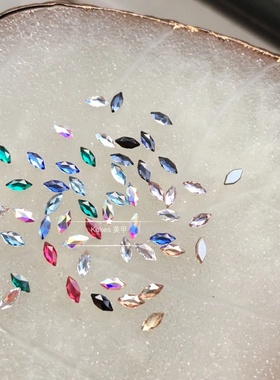 【施】正品奥钻平底马眼2201F迷你小号4*1.8mm华子美甲小钻饰品